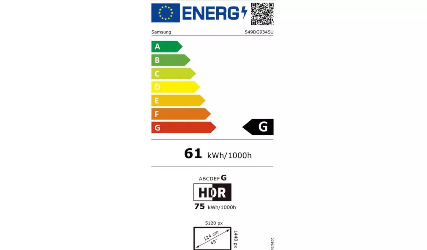 Samsung LS49DG934SUXXU 49in 240Hz OLED UHD GM - Image 9