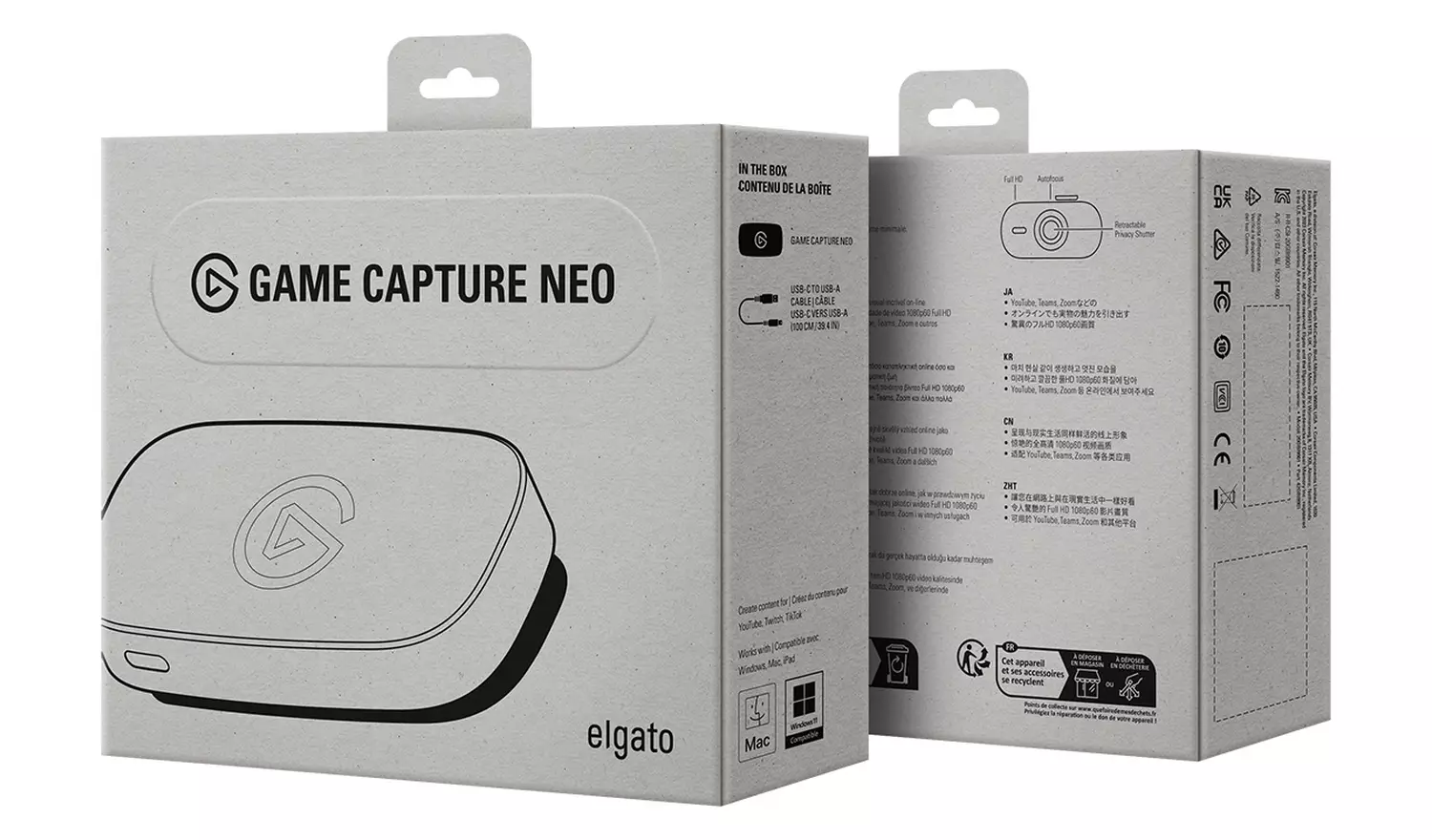 Elgato 4K60 HDR Game Capture Neo - Image 8